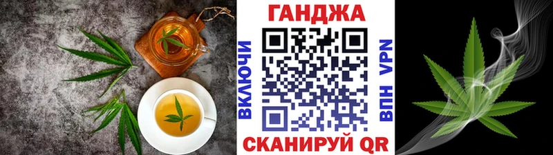 kraken   Ивантеевка  Печенье с ТГК марихуана 