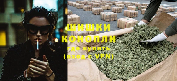герыч Баксан
