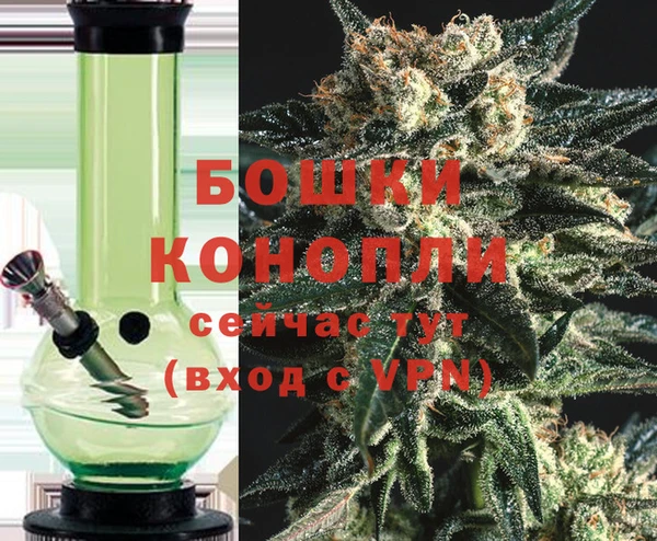 метамфетамин Балабаново